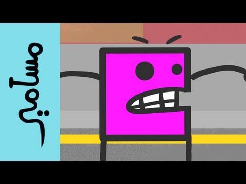 مسامير مدينة البلات