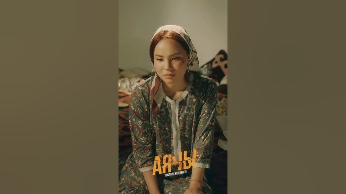 Сасуке мен Хината секс видеосы