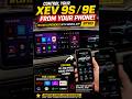 🤯 XEV 9S / 9E Hidden Feature: Control Everything From Your Phone! 📱 BYOD