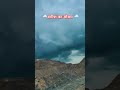 🌧️बरसात के मौसम में🌧️ jham jham बारिश #viralvideo💯🔥 #volvo #song #shorts