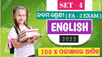Class 9 FA 2 English Questions with Answers / 9th Class FA 2 Questions English # Odia Sahayata #