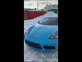 Почем Тачки из Европы? Porsche Cayman 718 #shorts