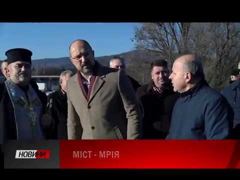 Третя Студія: 10 років очікувань і в Косові на трасі Р-24 Татарів - Кам Третя Студія: 10 років очікувань і в Косові на трасі Р-24 Татарів - Кам