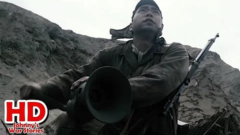 Iwo Jima - Corsair Attack