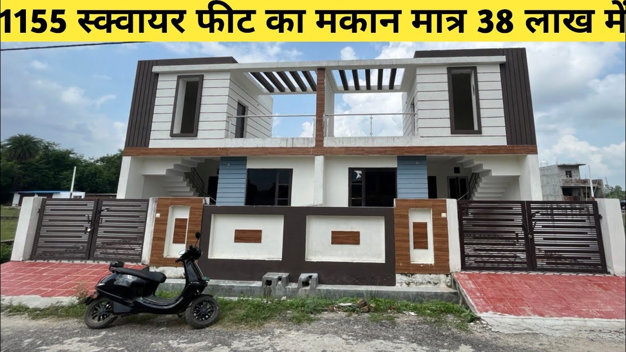 House For Sale In Kursi Road Lucknow Independent House House In