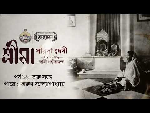 ভিডিও: গৌরবের এই ধীর এবং কাঁটাযুক্ত পথ! স্টোয়েল অস্টিন: জীবনী এবং সেরা ভূমিকা