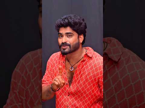 #Niandampogideavakasannikavulakusaithamevvadhusong #ntrsongs #telugutrendingsongs #guruprasadshorts