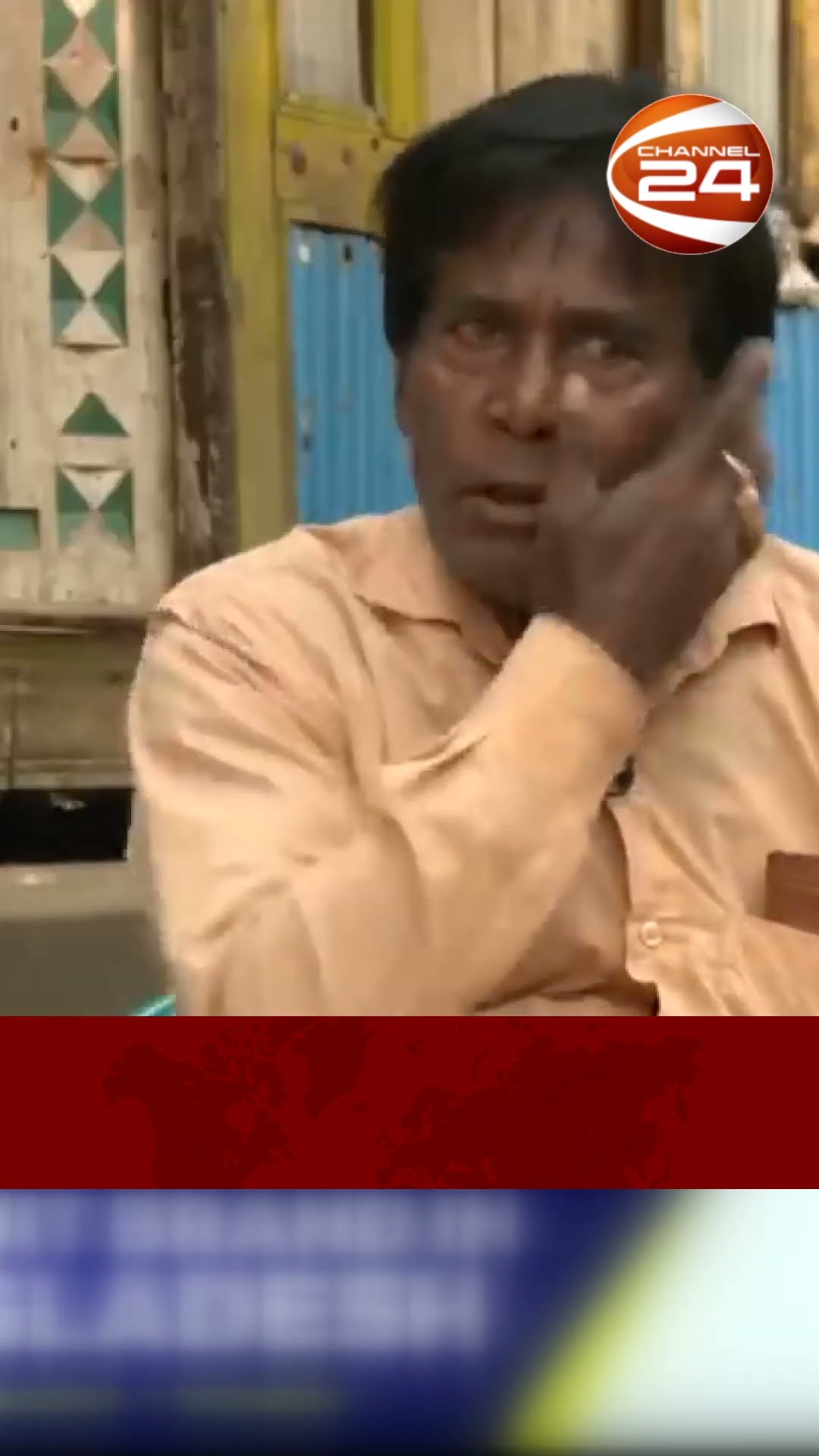 গুম অবস্থার ভয়ংকর বর্ণনা দিলেন সুখরঞ্জন বালি |#channel24 #channel24_news #news