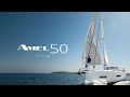 AMEL 50 - THE MOVIE