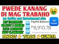 KUMITA SA GCASH|PAYPAL UNLIMITED EARNINGS SA WEBSITE NA ITO EARN MONEY ONLINE PARA SA TAMAD😊🤑😅