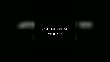 class 8 english assignment 2021 week 2nd