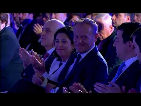 კონფერენცია - „საქართველოს ევროპული გზა“