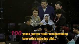 100 yoshli onaxon Yulduz Usmonovaning konsertida ,uzoq duo qildi...(2023)