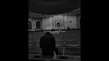 سورة الجاثية آية[6-8] تلاوة القارئ ياسر الدوسري