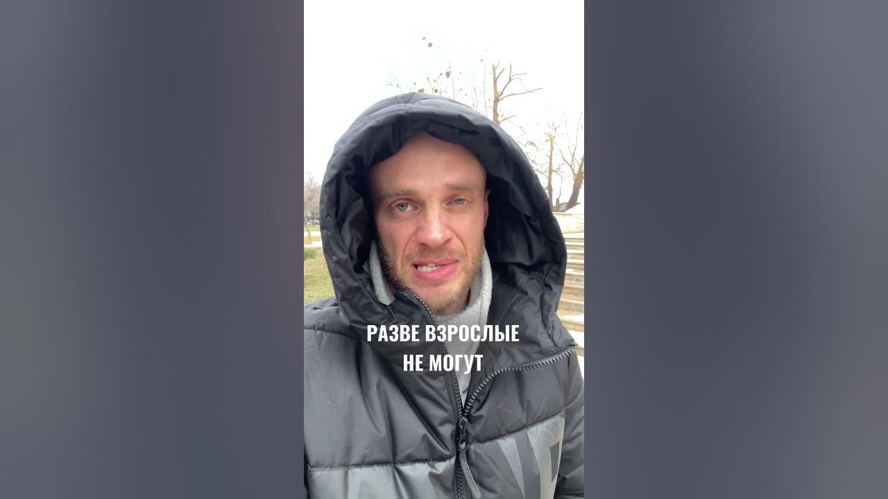 По вечеринке Ивлеевой - YouTube