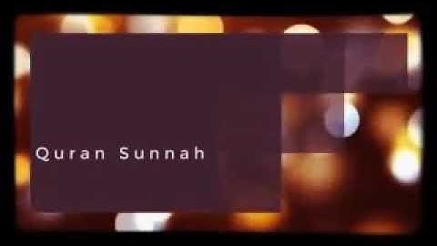 سورة مريم الشيخ محمد حسان