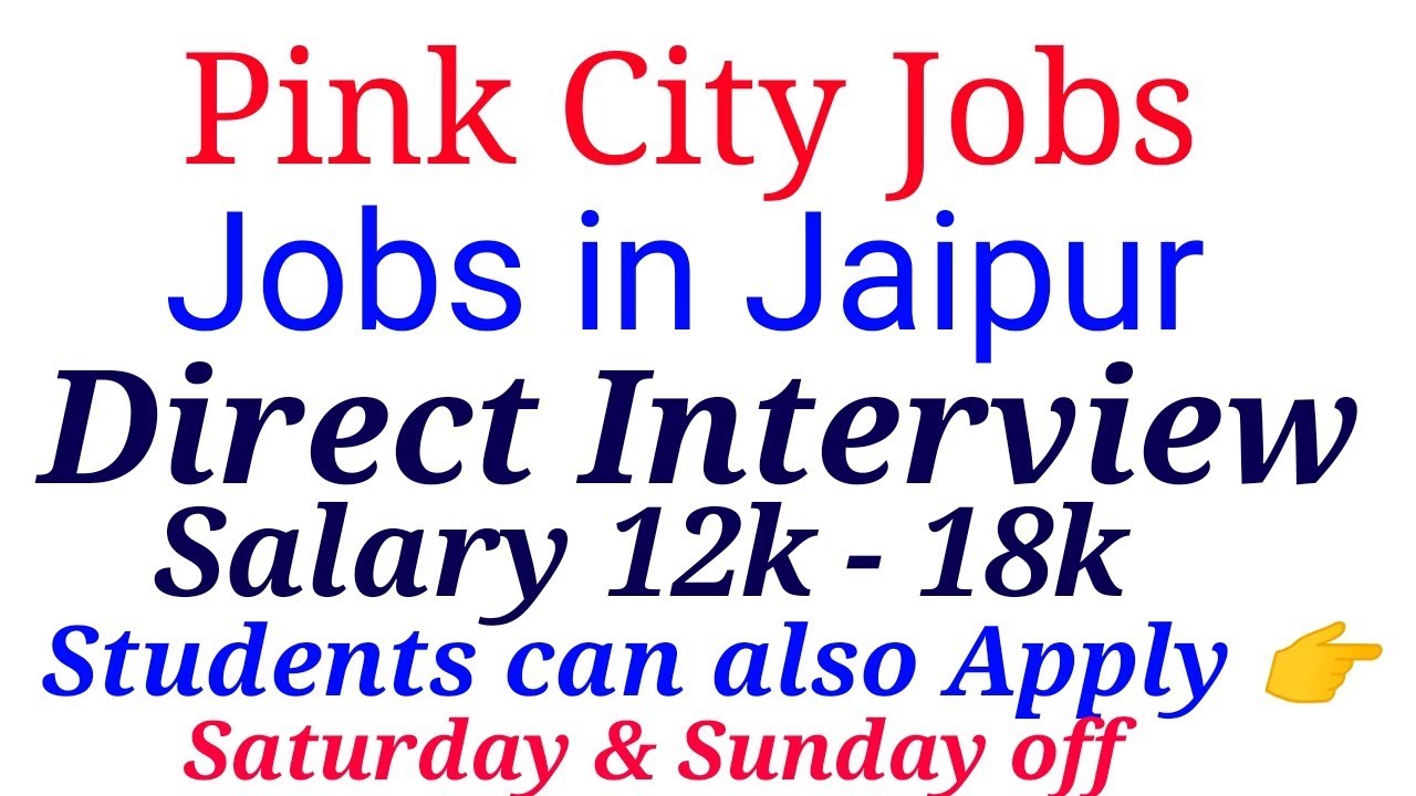 Jobs for Fresher & Experienced candidatesPink City Jobs Jobs in