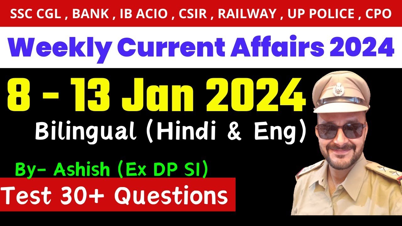 8 -13 January 2023 Weekly Current Affairs | Most Important Current ...