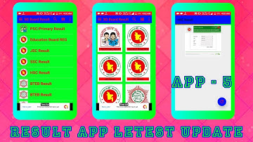 BD All Board Result App + Free AIA File | Letest Update | Part - 4 | Kodular | RS |
