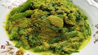 দুর্দান্ত স্বাদের লাউ শাকের ডাটা পোস্তো /lau shaker data posto/vegetarian recipe