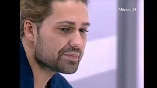 David Garrett - Who Wants to Live Forever?