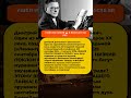 ⚡ ДМИТРИЙ ШОСТАКОВИЧ: Гений XX века, создатель «Ленинградской» #шоубизнес