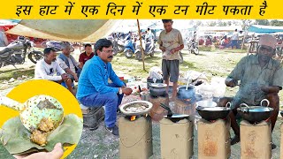 रांची के शालिमार हाट का बंडा | पोर्क कैसे पकाएं |  Pork Fry | Adivasi Food | Jharkhandi Food