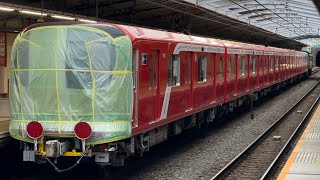 【2139F  近畿車輛出場新造甲種輸送（ラスト）】国鉄EF65形2096号機＋東京メトロ2000系2139編成が力強い警笛を２発鳴らして関内駅1番線を通過（9597レ・甲130）2024.1.28