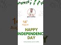 Independence day 🇵🇰.#independenceday #14thAugust #14august2023 #Pakistan #PakistanZindabad