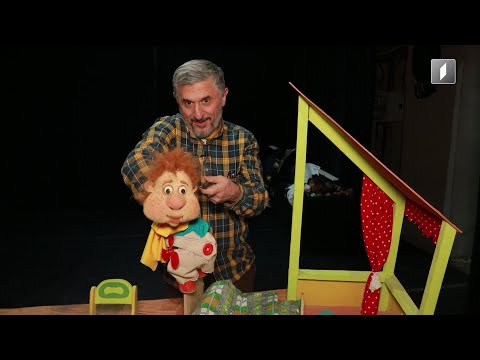 #ახალიდღე ​„კარლსონის“ პრემიერა თოჯინების თეატრში