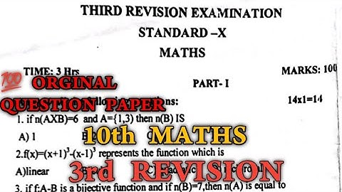 10th Maths Third Revision Question paper 2023 | 10th Maths 3rd Revision Question paper 2023