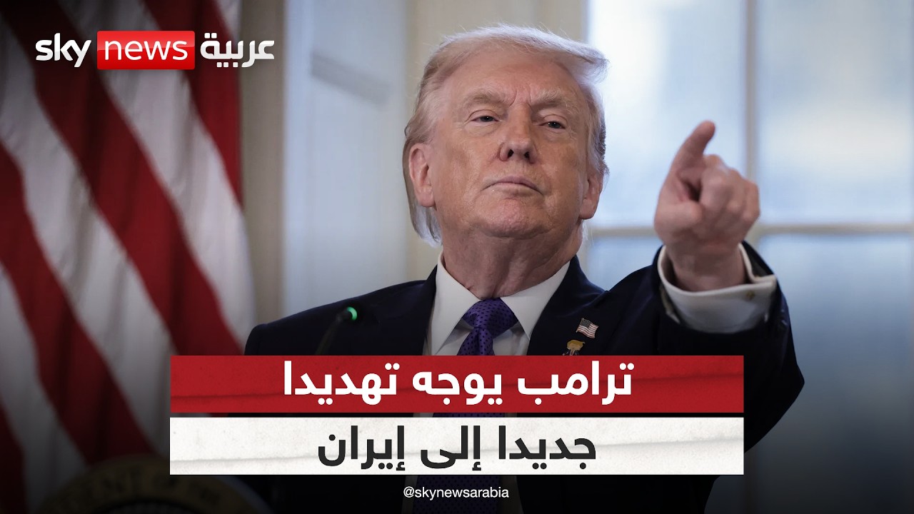 ����� ���� ����� ����� ������.. ��� �� ���� �� ��� ������ ������
 - نشر قبل 7 دقيقة