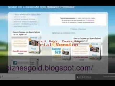 Работа, возраст не имеет значения..wmv