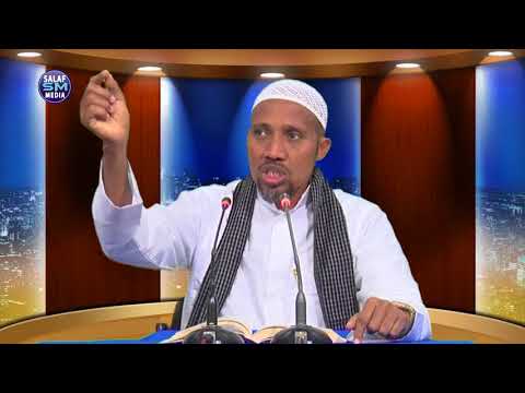 D 17 كتاب معالم السنة النبوية الدكتور آدم شيخ علي