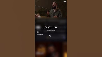 اذكار الصباح 💜 #الرحمن #اكسبلور #لايك