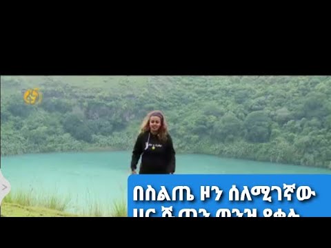 ቪዲዮ: በሞስኮ ክልል የሚገኘው የኔርስካያ ወንዝ፡መግለጫ፣ባህሪያት፣ፎቶ