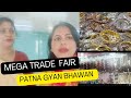 9th India international mega trade fair Patna Gyan Bhawan