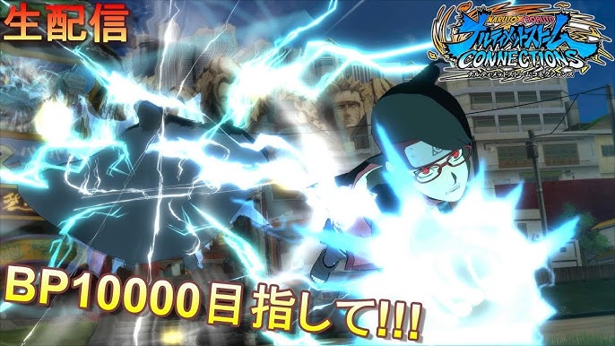 Naruto x Boruto: Ultimate Ninja Storm Connections - 1HitGames