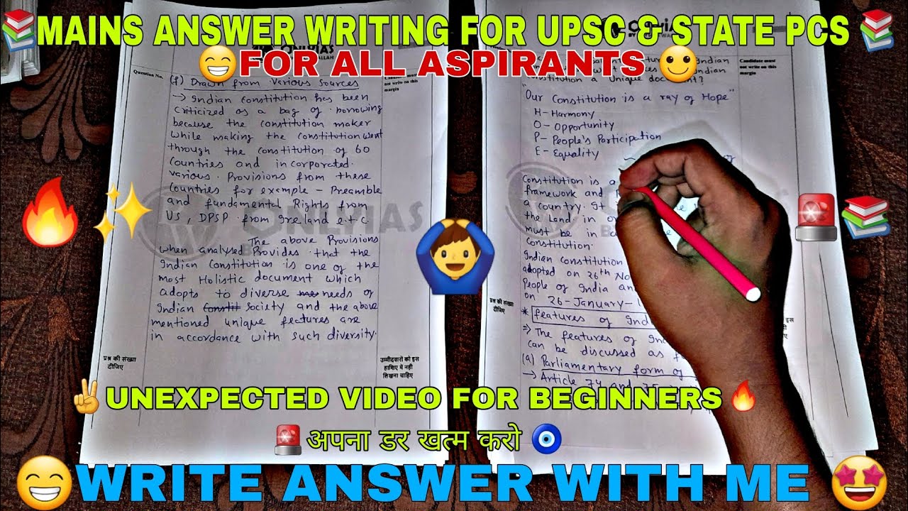 Answer writing For UPSC And State PCS Both Very Useful for Beginners 🔥# ...
