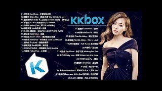 2020 kkbox 國語單曲排行榜 - 2020 新歌 & 排行榜歌曲: 周杰倫 Jay Chou、盧廣仲 Crowd Lu、田馥甄 Hebe Tien、G.E.M 鄧紫棋、Eric 周興哲