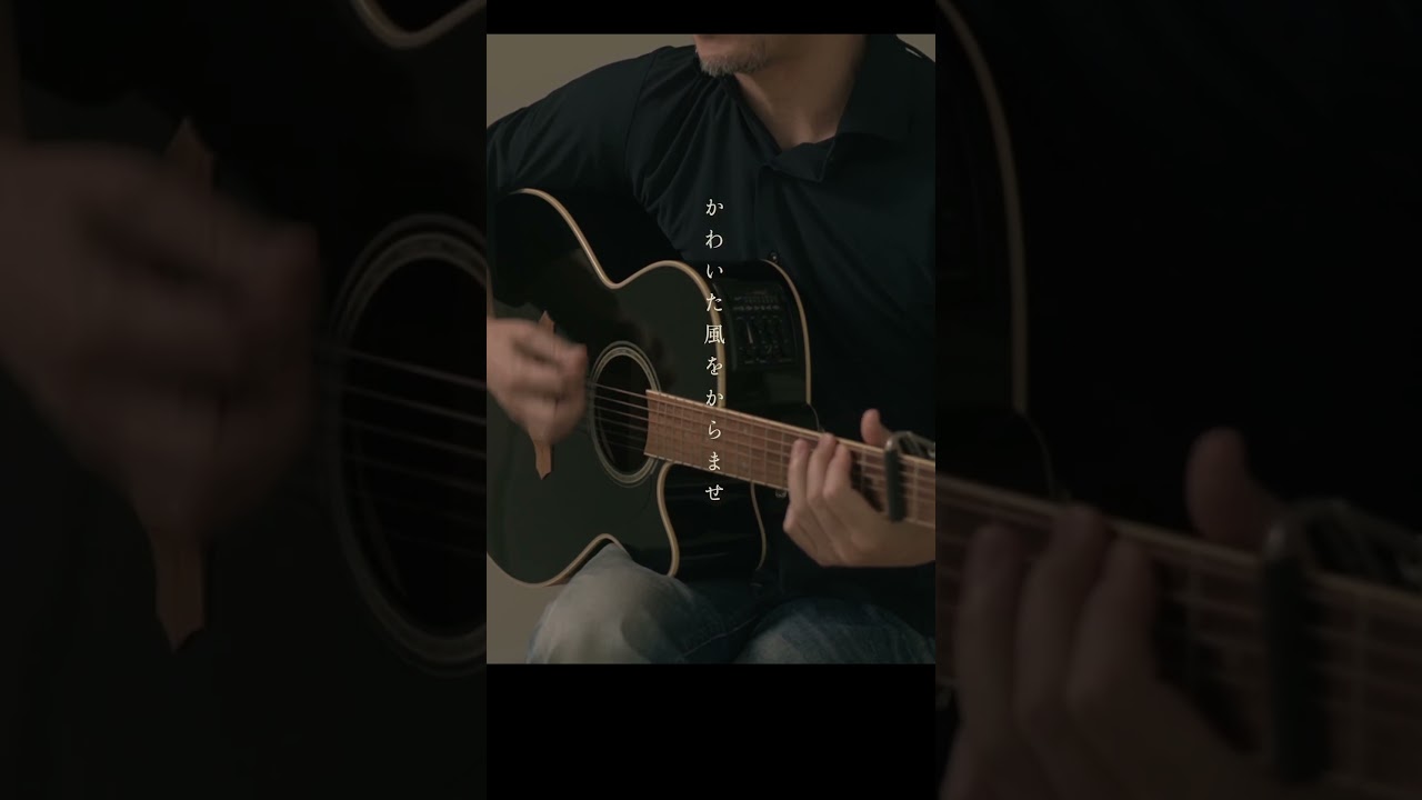 【Short】HONEY / L'Arc~en~Ciel | Japanese Acoustic Cover by Ryuichi.K