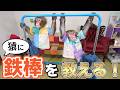 お猿さんに動物トレーナーが本気で鉄棒を教えたらすごい大技できた!!!!!