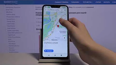 Как зафиксировать точку на карте Гугл