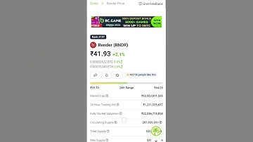 render Token Crypto Holders RED Alert 🚫❌ #shorts #rendertoken #render #trading #p2p #stocks #crypto