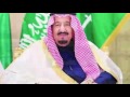 ياسيدي  سلمان