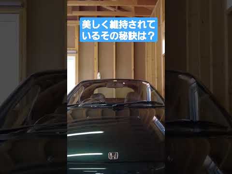 【HONDA BEAT】本田宗一郎を感じることができる名車です！ #shorts