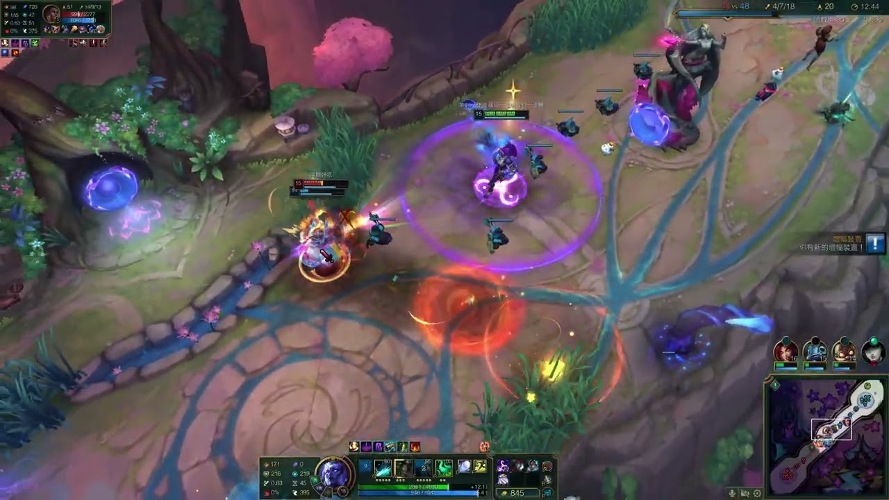 LoL(411) I'm gonna get you