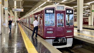 【発車メロディ】阪急宝塚線1000系1001F 普通 雲雀丘花屋敷行き 梅田駅発車