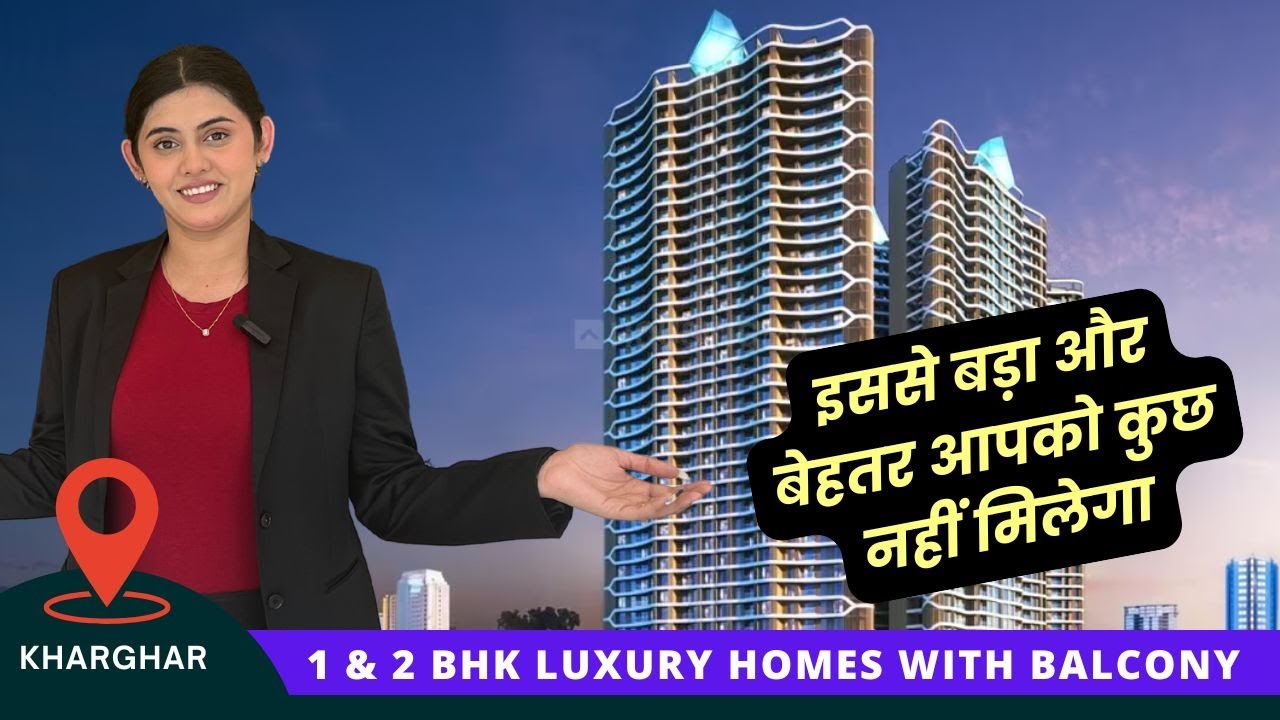 Dream Meadows Upper Kharghar - Luxury Project 