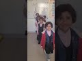 إستراتيجية القطار السريع أ غدير العبدي الصف الاول فرع معين 